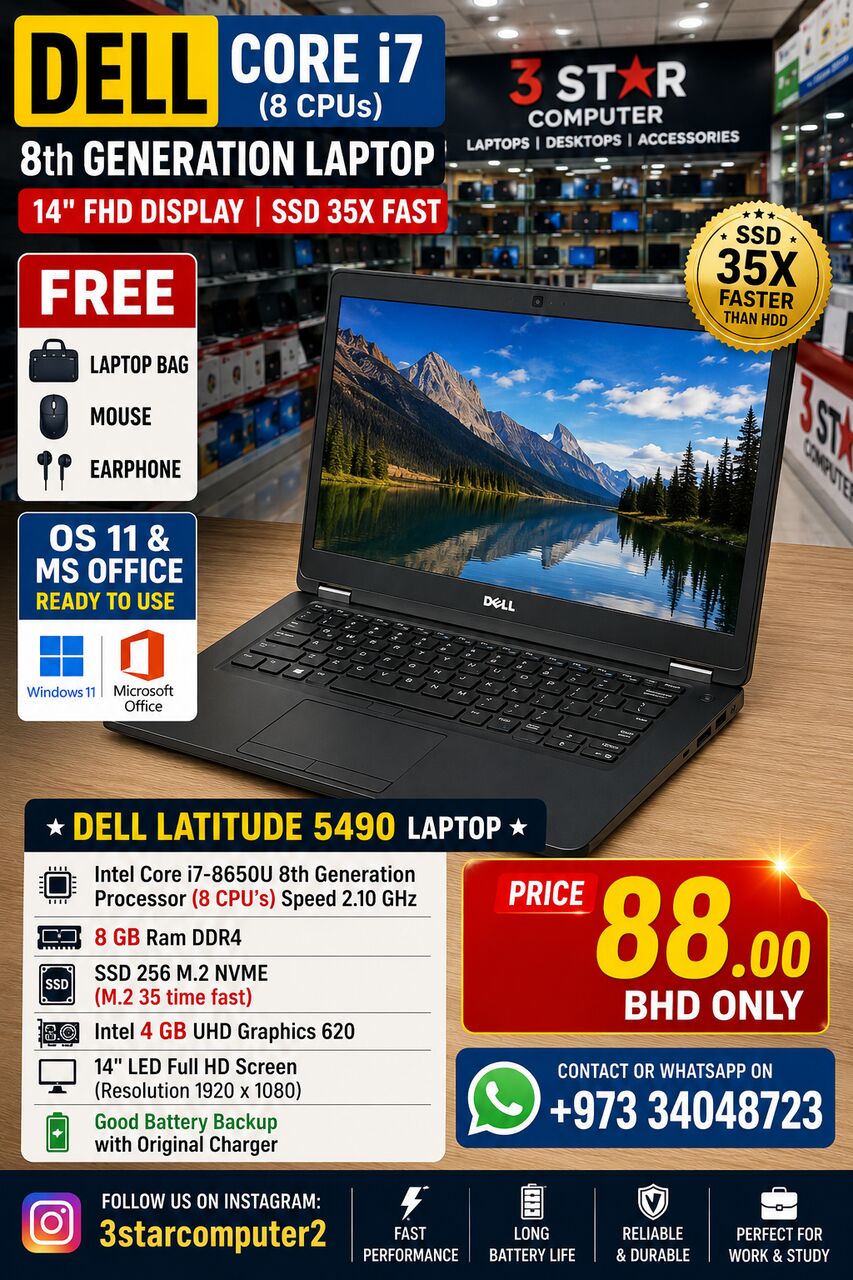 Manama, Computers, BHD 88,  DELL Core I7 8th Gen Laptop 256GB SSD M.2 35x Fast 14" FHD FREE Bag,Mouse, Earphone