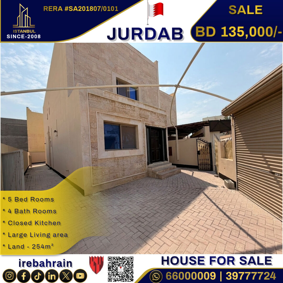 Sanad, Real Estate For Sale, BHD 135000,  5 BR,  Lovely Home For Sale In Jurdab