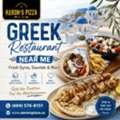 Greek Restaurant Near Me &ndash; Fresh Gyros, Souvlaki & More