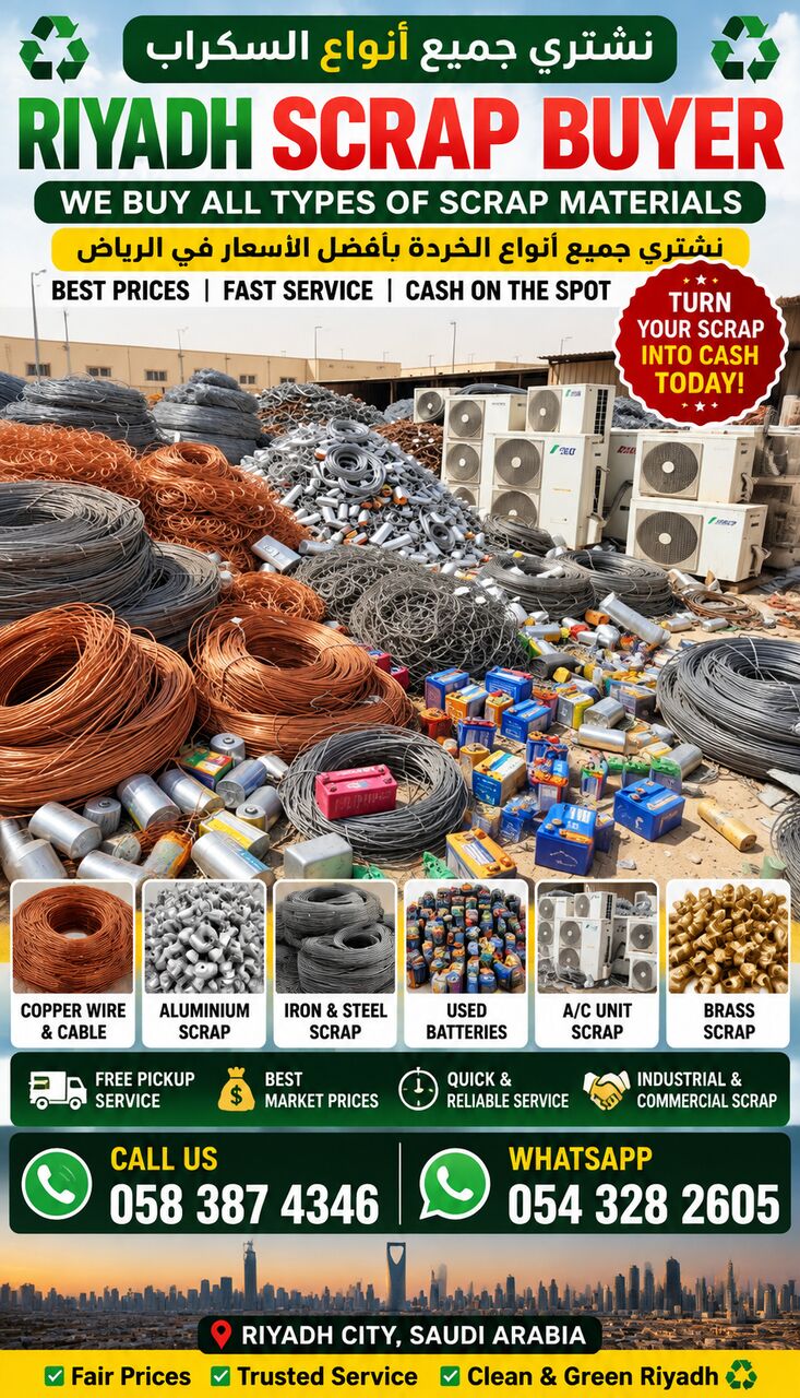 Riyadh, Items Wanted, We Buy A Wide Variety Of Scrap Materials! This Includes Copper Scrap, Aluminium Scrap, Iro