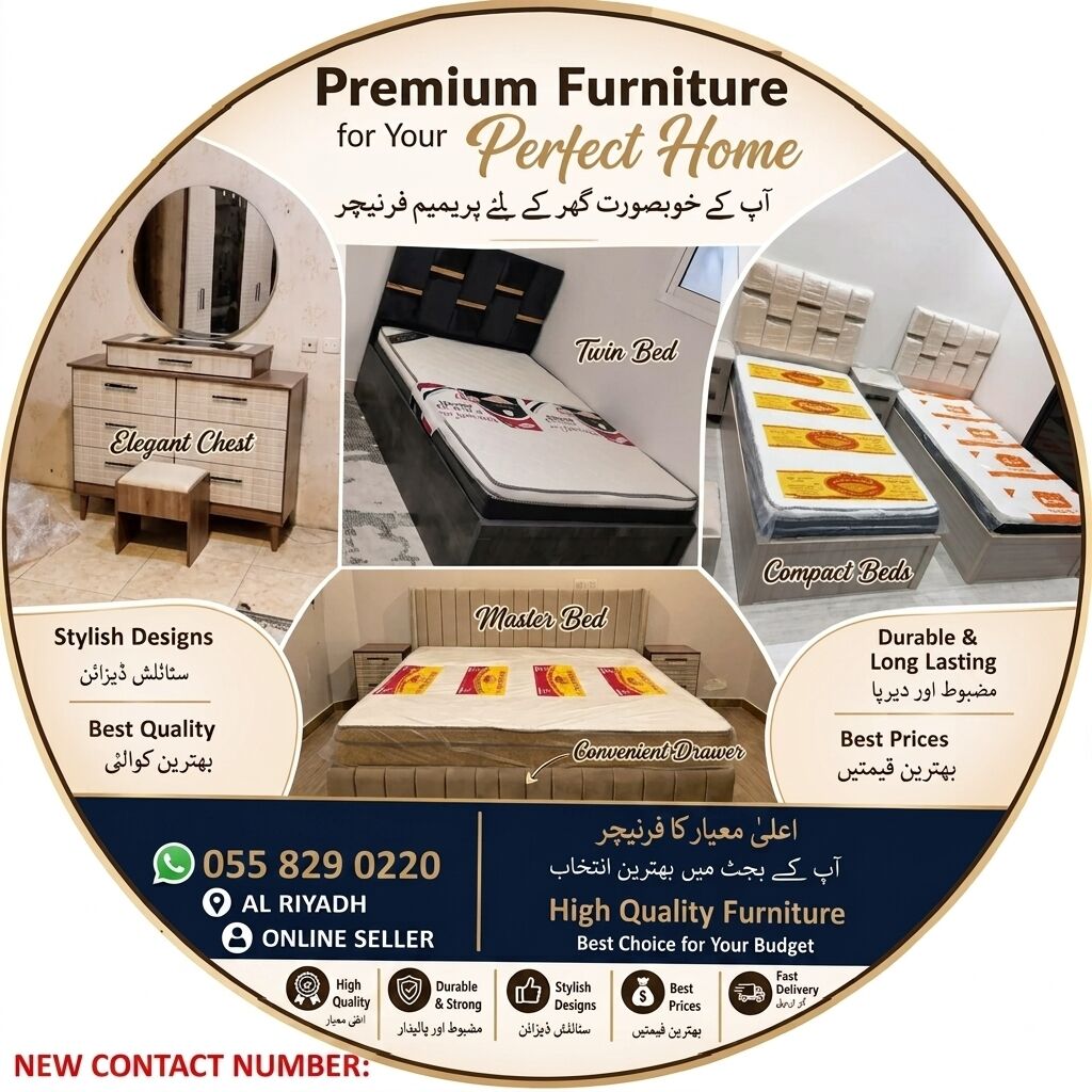 Riyadh, Household Items, SAR 2,  Quality Beds Designed For Comfort, Style, And Everyday Living.  Single | Double | King Siz