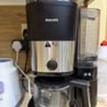 SAR 500,  Philips All In One Coffee Maker With Built In Grinder