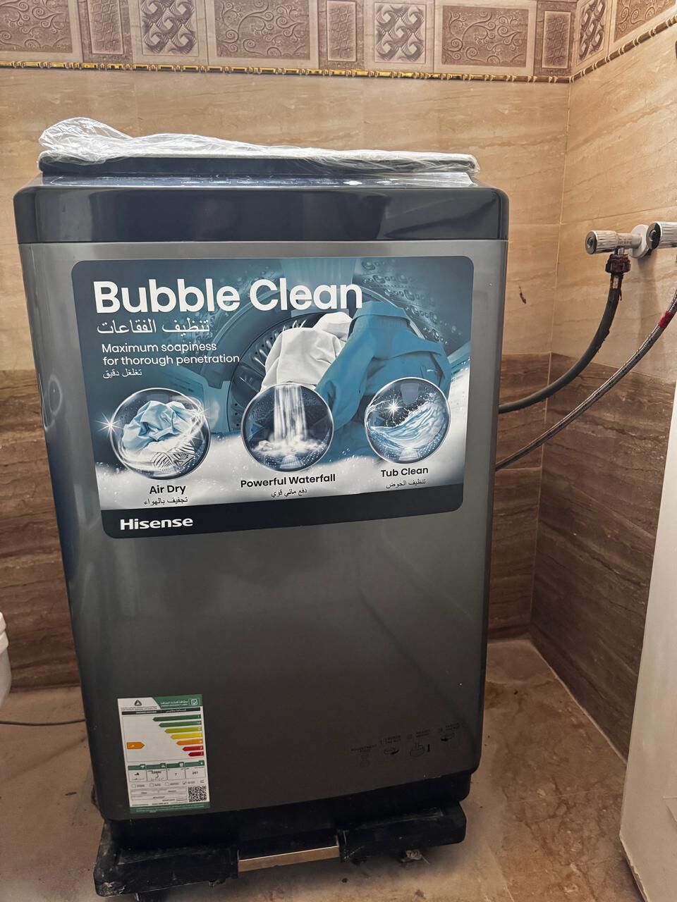 Riyadh, Furniture, SAR 8500,  2 Bedroom Set, Dining Table, Sofa Set, Refrigerator, Washing Machine, Cooking Range