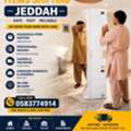 HOME SHIFTING SERVICES TRANSPORTATION LOADING UNLOADING PROFESSIONAL SHIFTING YANBU