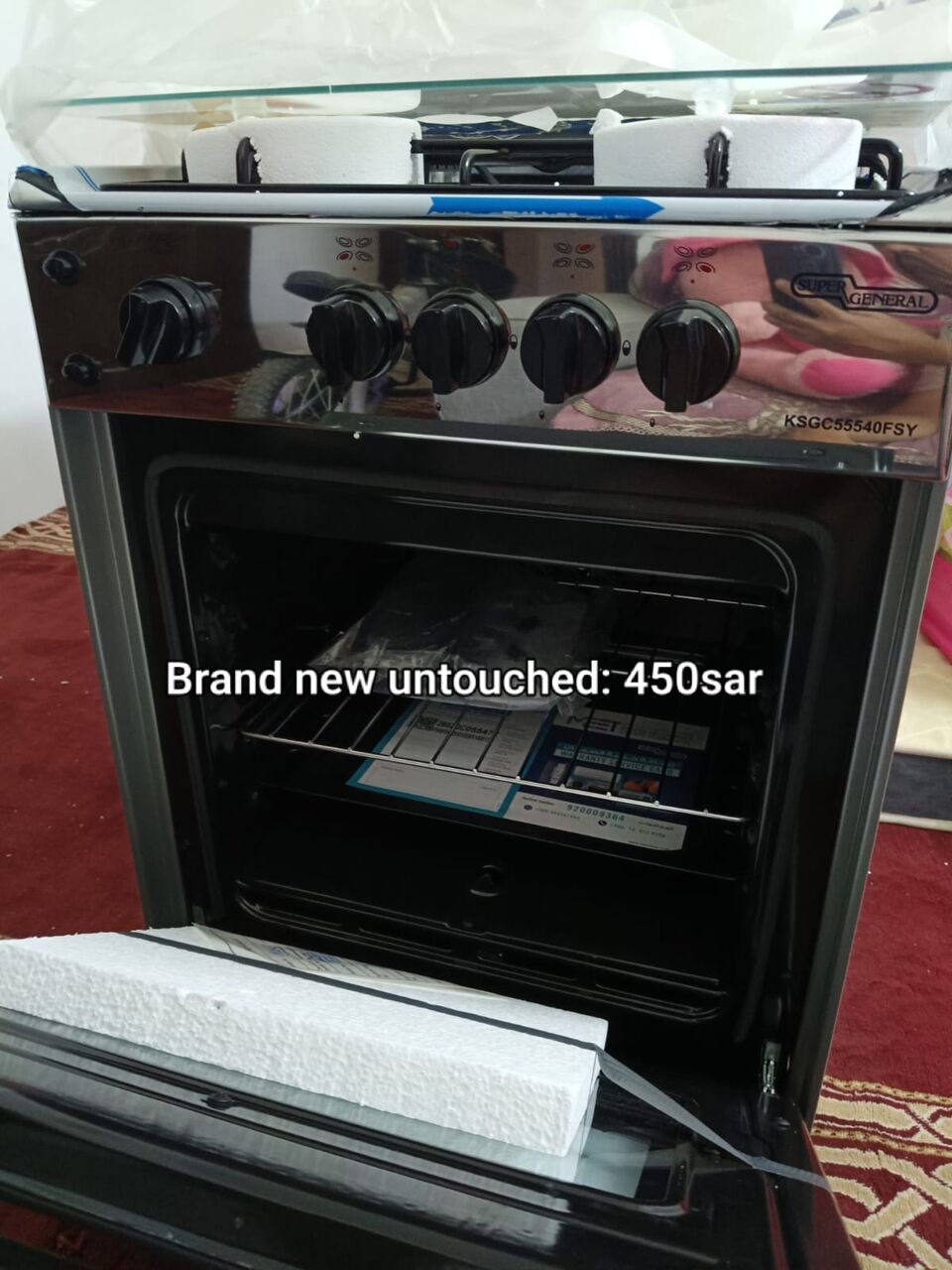 Abha, Appliances, SAR 450,  BRAND NEW GAS STOVE WITH OVEN-UNTOUCHED-SUPER GENERAL
