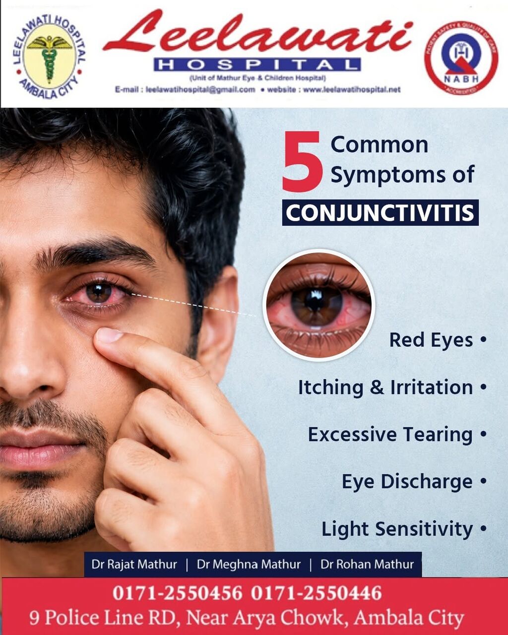 Haryana, Health, Best Eye Hospital In Haryana | Leelawati Hospital