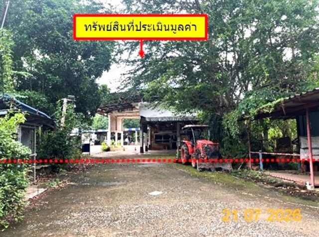 Bangkok, Real Estate For Sale, THB 11277000,  6 BR,  5591 Sq. Feet,  Warehouse For Sale, Si Satchanalai-Den Chai Road, Phrae, Den Chai, Phrae.