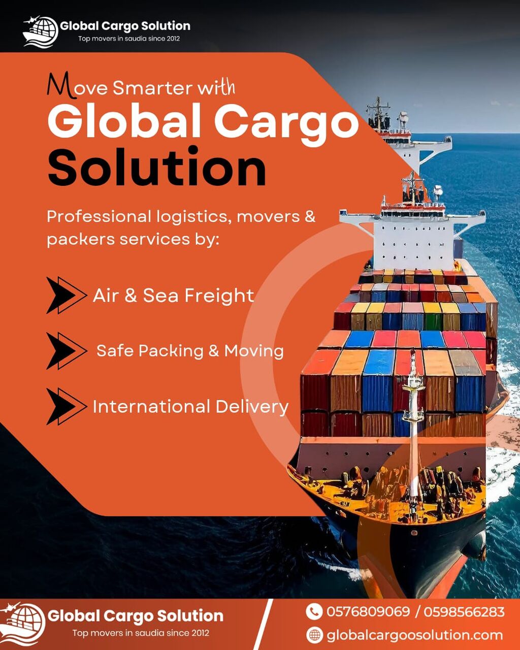 Ras Tanura, Cargo, Cargo Household,Offices, Villa