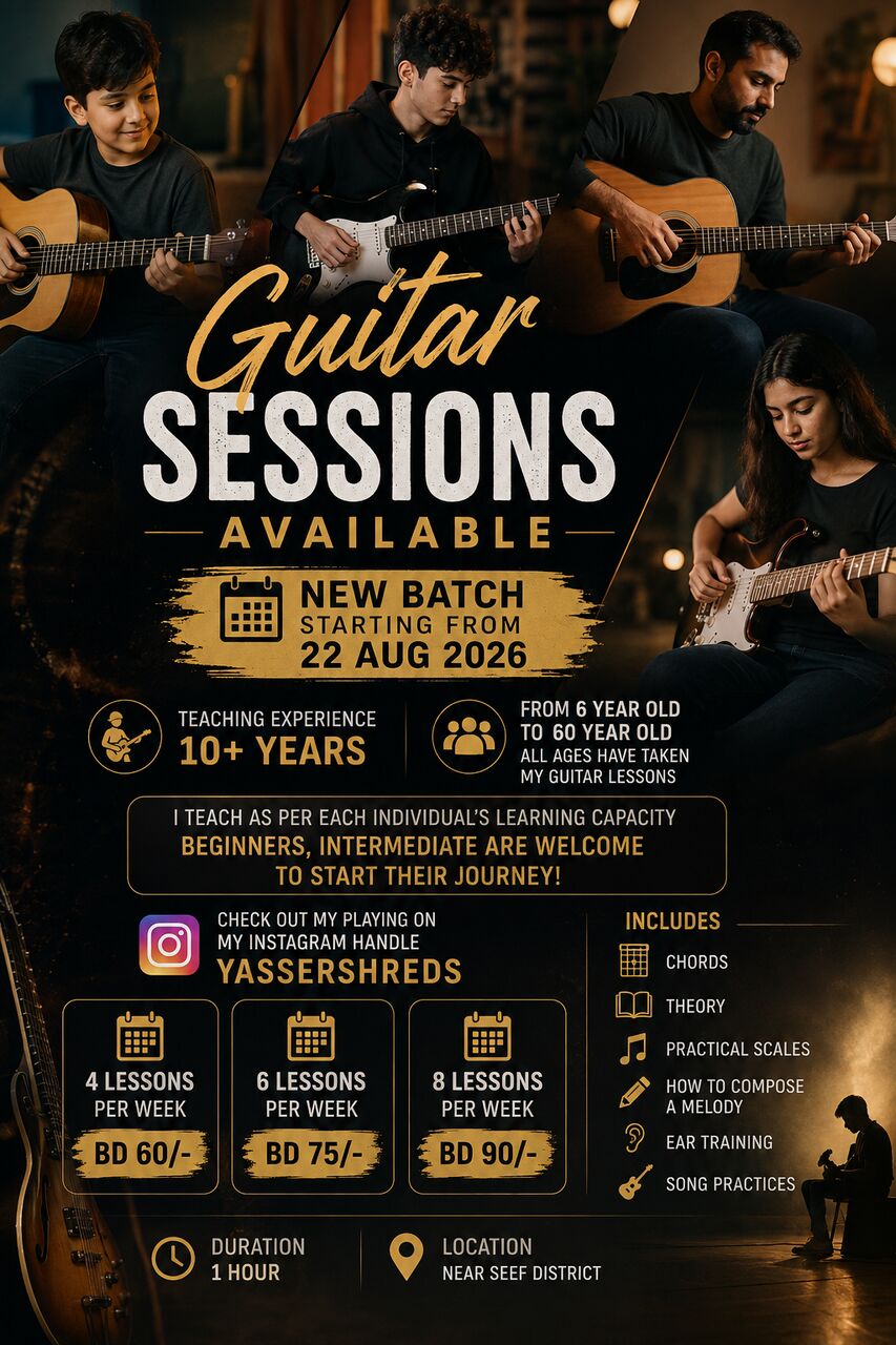 Al Seef, Musical Instruments, BHD 60,  GUITAR LESSONS NEW BATCH NEW SKILLS NEW ERA