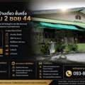 THB 2500000,  6 BR,  54 Sq. Feet,  Single-family House For Sale, One And A Half Floors | Rama 2 Soi 44, Location Rama 2 Soi