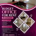 BHD 250,  Budget Office For Rent In Sanabis &ndash; Prime Location
