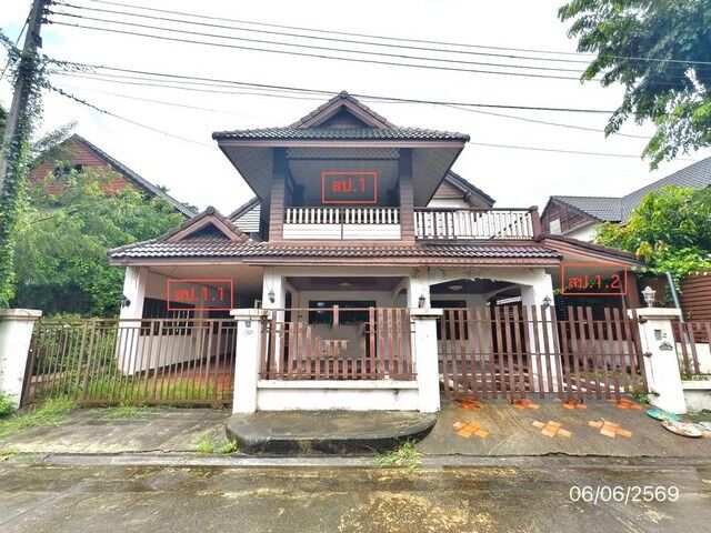 Bangkok, Real Estate For Sale, THB 3276000,  2 BR,  59 Sq. Feet,  Single House For Sale In Chiang Mai, Nanthana 1 Project, San Sai District, Chiang Mai -