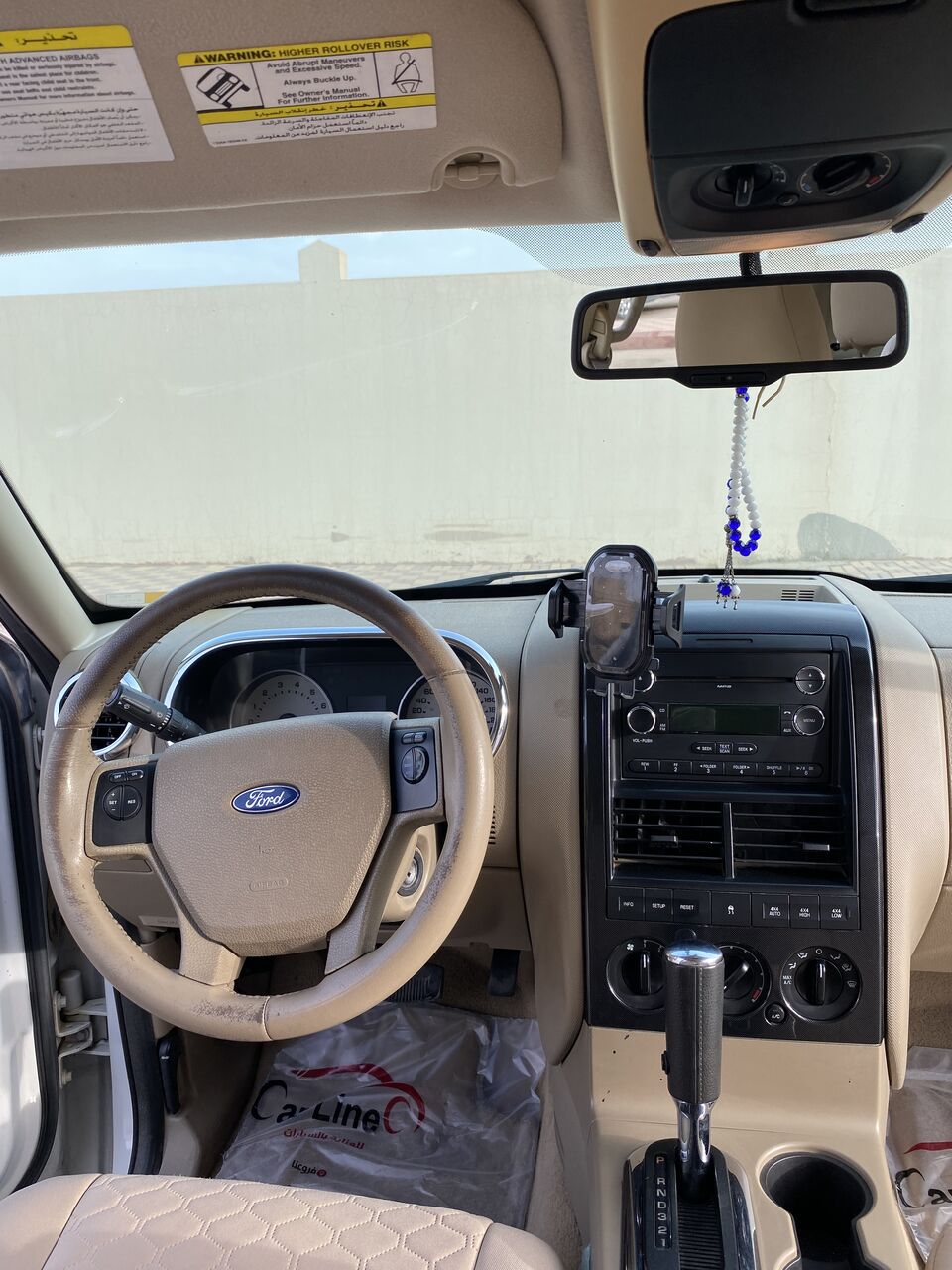 Riyadh, Vehicles, Cars & Trucks , SAR 20,  Ford Explorer,  2009,  –تحديد–,  280 KM,