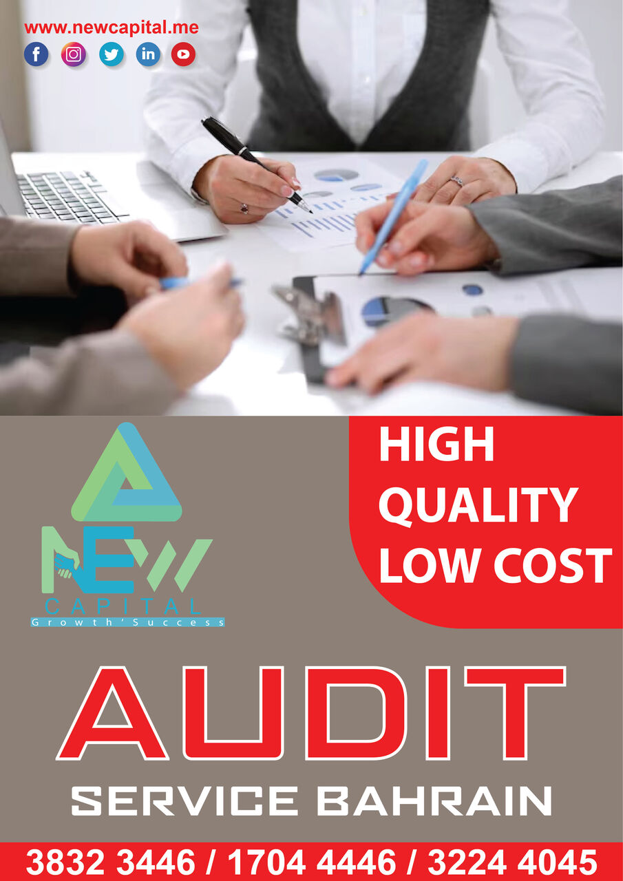 Manama, Business, Audit Service Bahrain