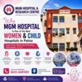 Best Maternity Hospital In Patna, Bihar