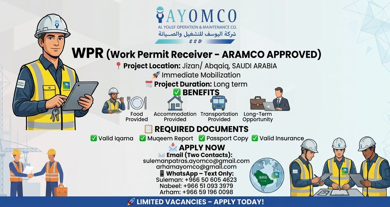 Dammam, Jobs, WPR 🧥