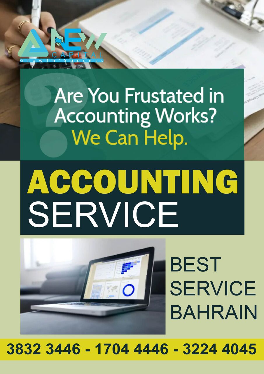 Manama, Business, Daily, Weekly Accounting Service