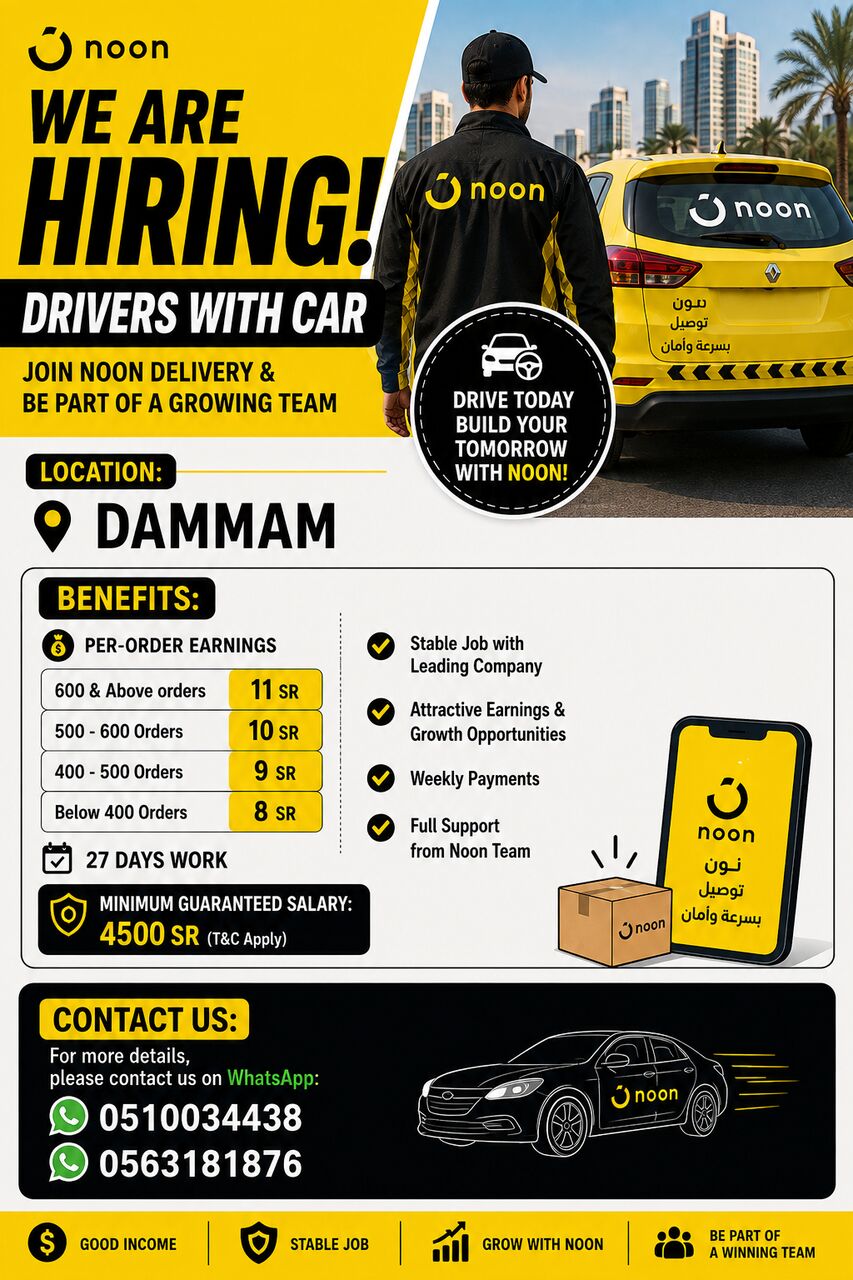 Dammam, Jobs, Noon Delivery Agent