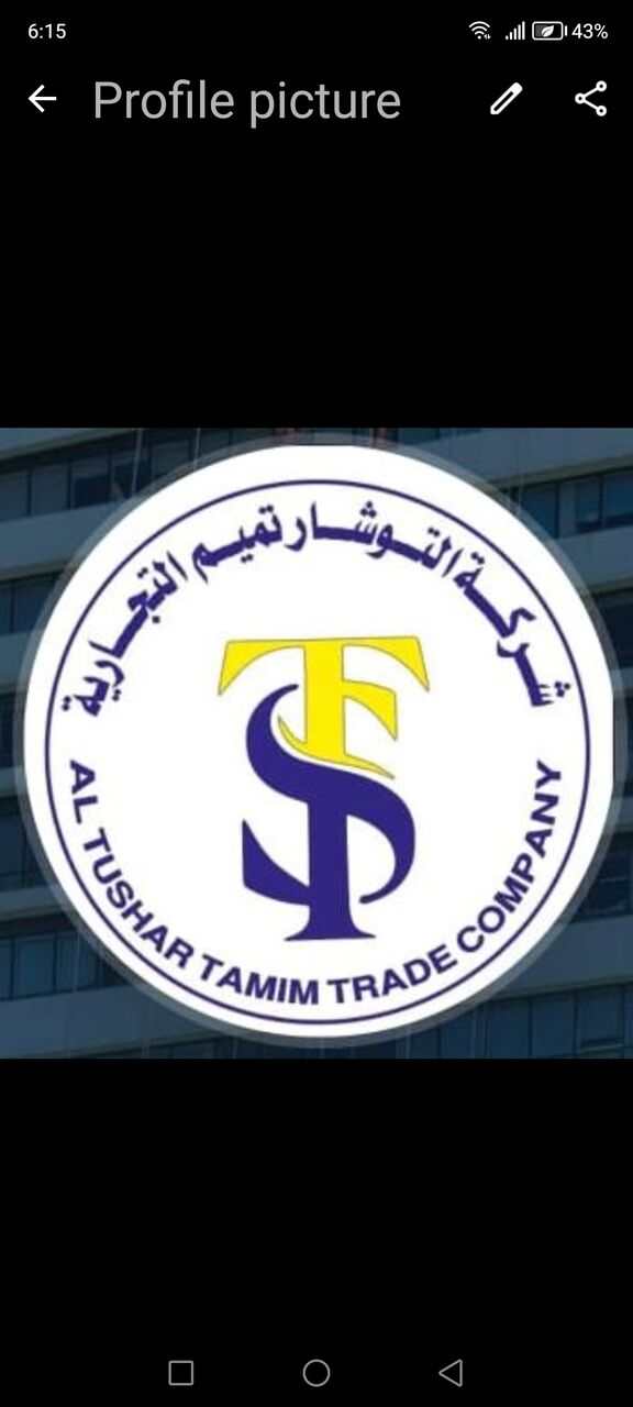 Riyadh, Jobs, All Kinds Of Work