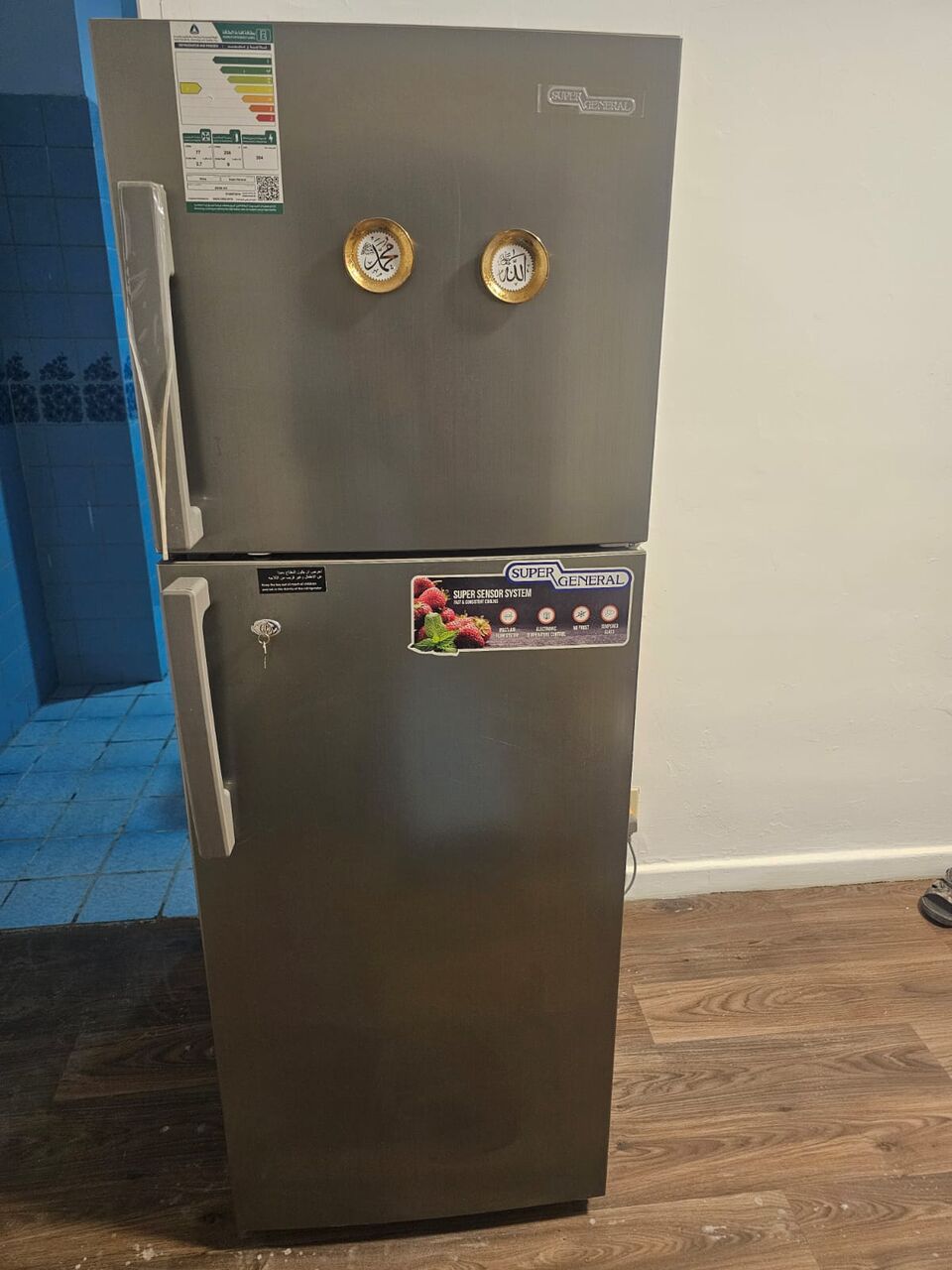 Yanbu, Electronics, SAR 1000,  Freezer