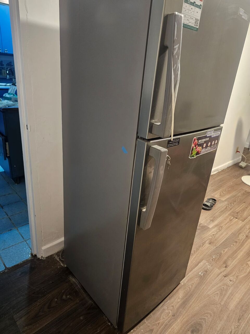 Yanbu, Electronics, SAR 1000,  Freezer