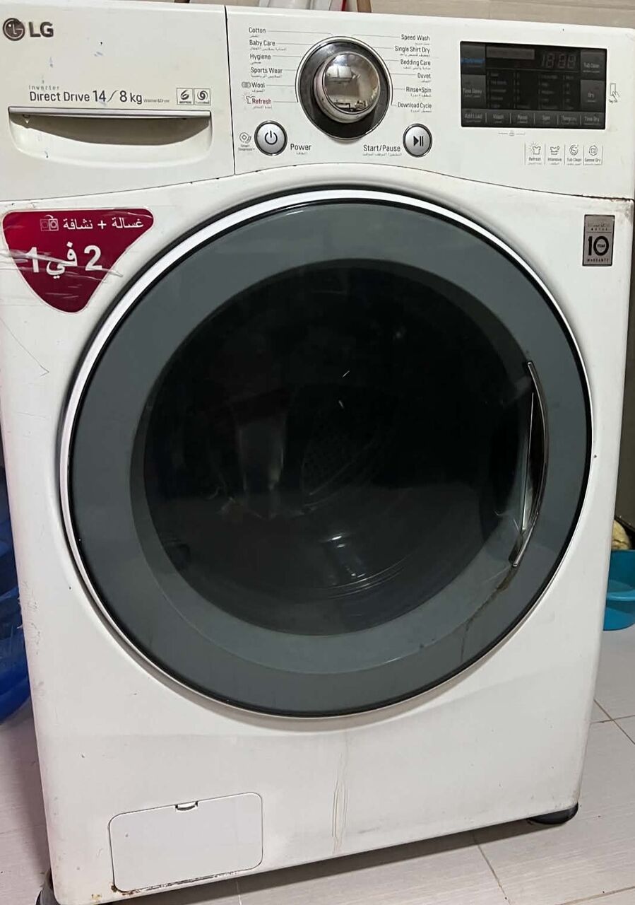 Jubail, Electronics, SAR 700,  Lg Washing Machine 8/14kg 100% Dryer