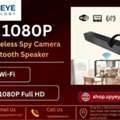 INR 7999,  Best Place To Buy WiFi Spy Camera Bluetooth Speaker  From Spy Camera Dealers In Karol Bagh