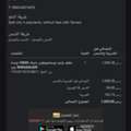 SAR 1000,  مكيف شباك جديد