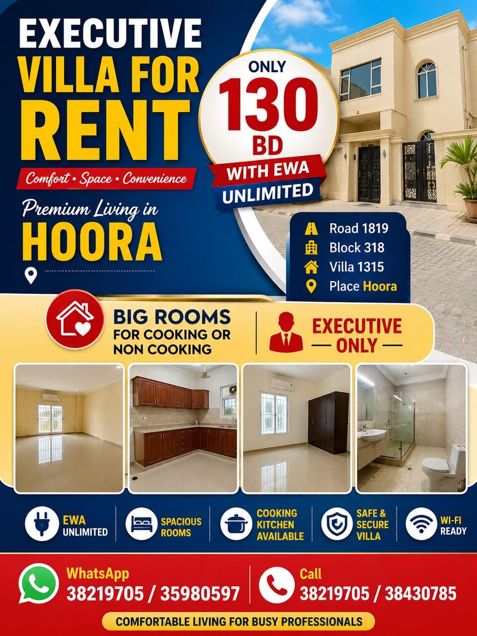 Hoora, Rooms for Rent, BHD 130/month,  IN VILLA BIG ROOMS AVAIALABLE FOR RENT