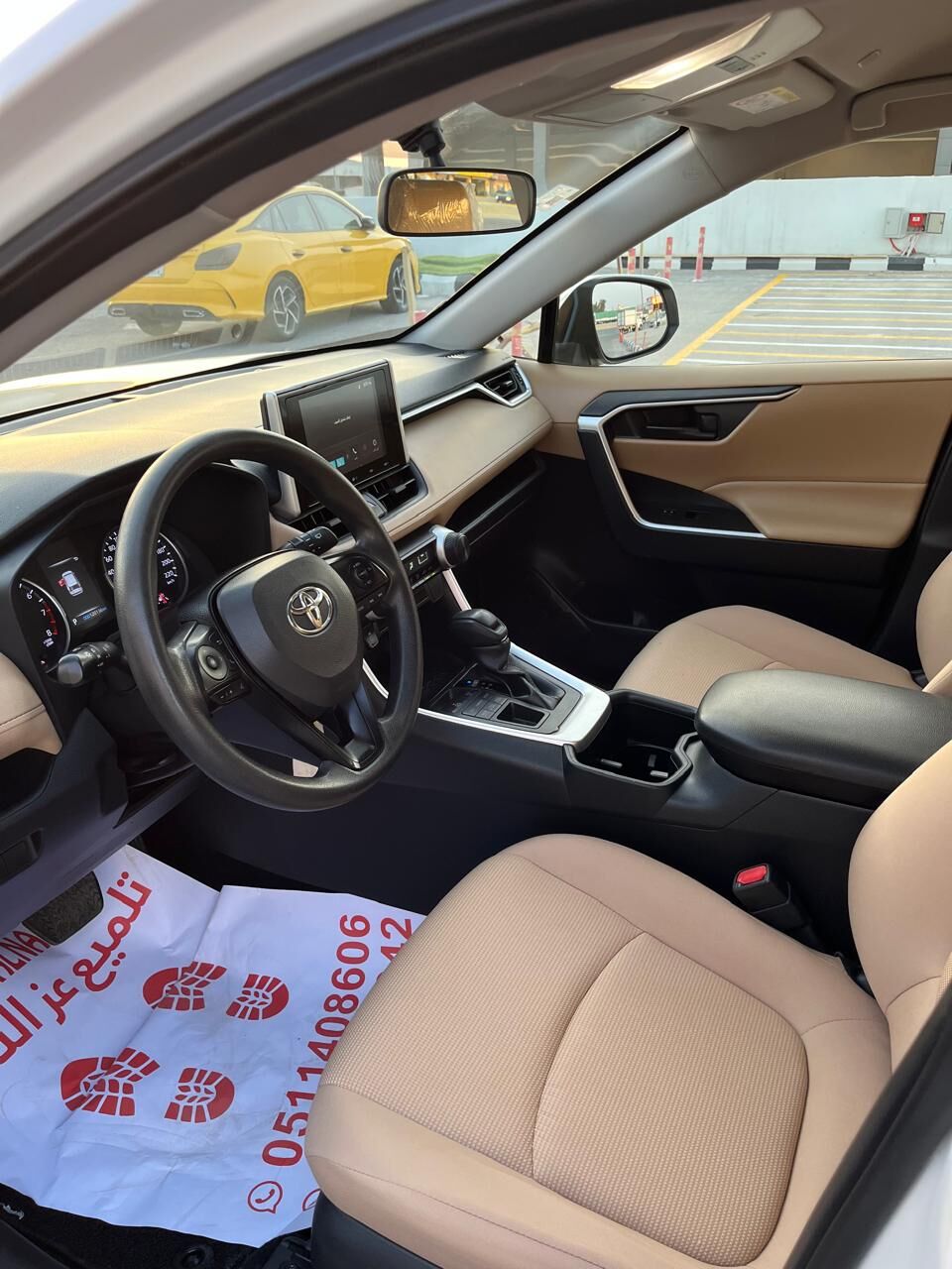 Dammam, Vehicles, Cars & Trucks , SAR 77000,  Toyota RAV4,  2023,  Automatic,  120000 KM,  Clean And Neat