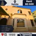 BHD 600,  Semi-Furnished Villa For Rent &ndash; Sehla | BD 600/-
