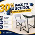 SAR 1,  Study Table Set