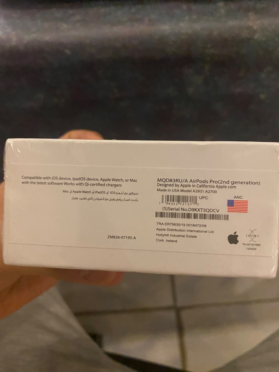 Thuqbah, Electronics, SAR 700,  Apple AirPods Pro 2nd Generation &ndash; Brand New & Factory Sealed