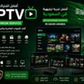 IPTV Experience &ndash; Live Television, Movies, Series & More