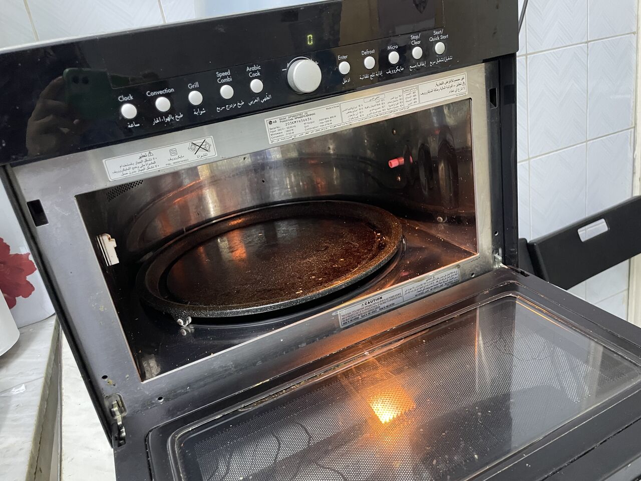 Jeddah, Appliances, LG Microwave Oven