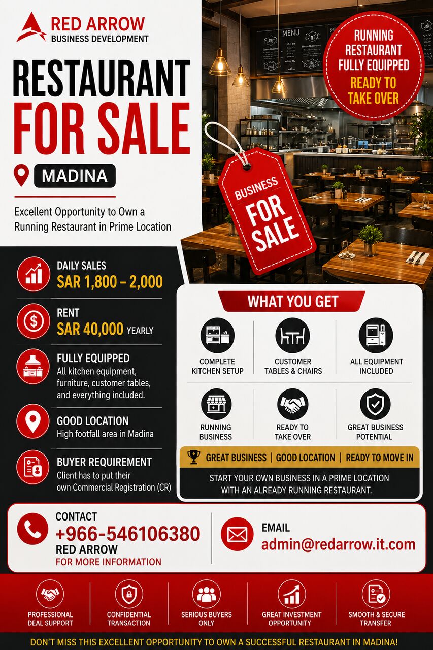 Khobar, Businesses For Sale, RUNNING RESTAURANT FOR SELL URGENT CONTACT 0546106380