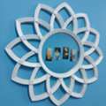 SAR 65,  5P Wall Mirror Set