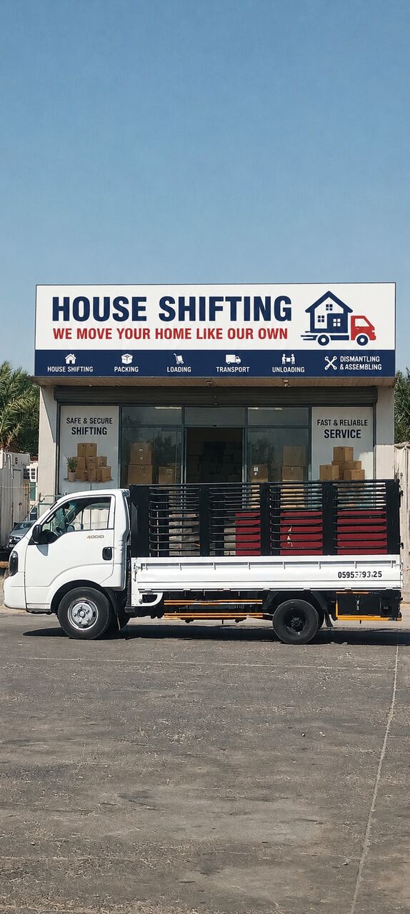 Thuqbah, Labor/Moving, 🏠 HOUSE SHIFTING & MOVERS 🚚 Professional & Reliable Moving Services In Saudi Arabia 🇸🇦