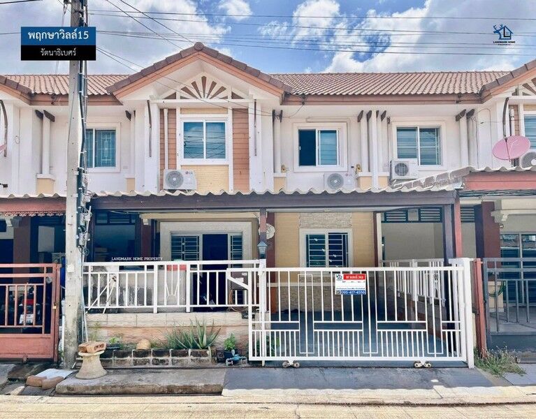 Bangkok, Real Estate For Sale, THB 2090000,  4 BR,  20 Sq. Feet,  LM26-0112 2-story Townhouse For Sale, Pruksa Ville 15 Rattanathibet, Kitchen Addition,