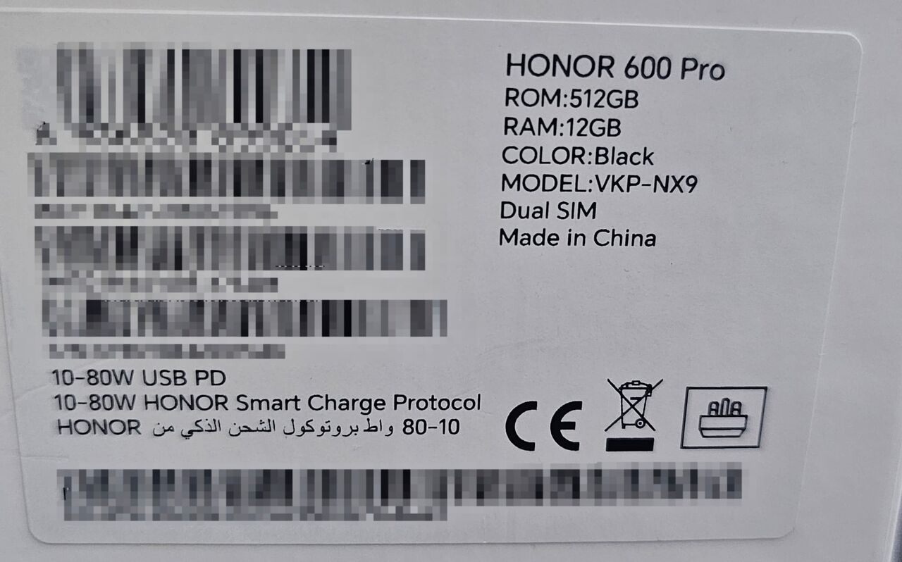 Riffa, Mobile Phones, BHD 250,  Used HONOR 600 Pro 5G For Sale
