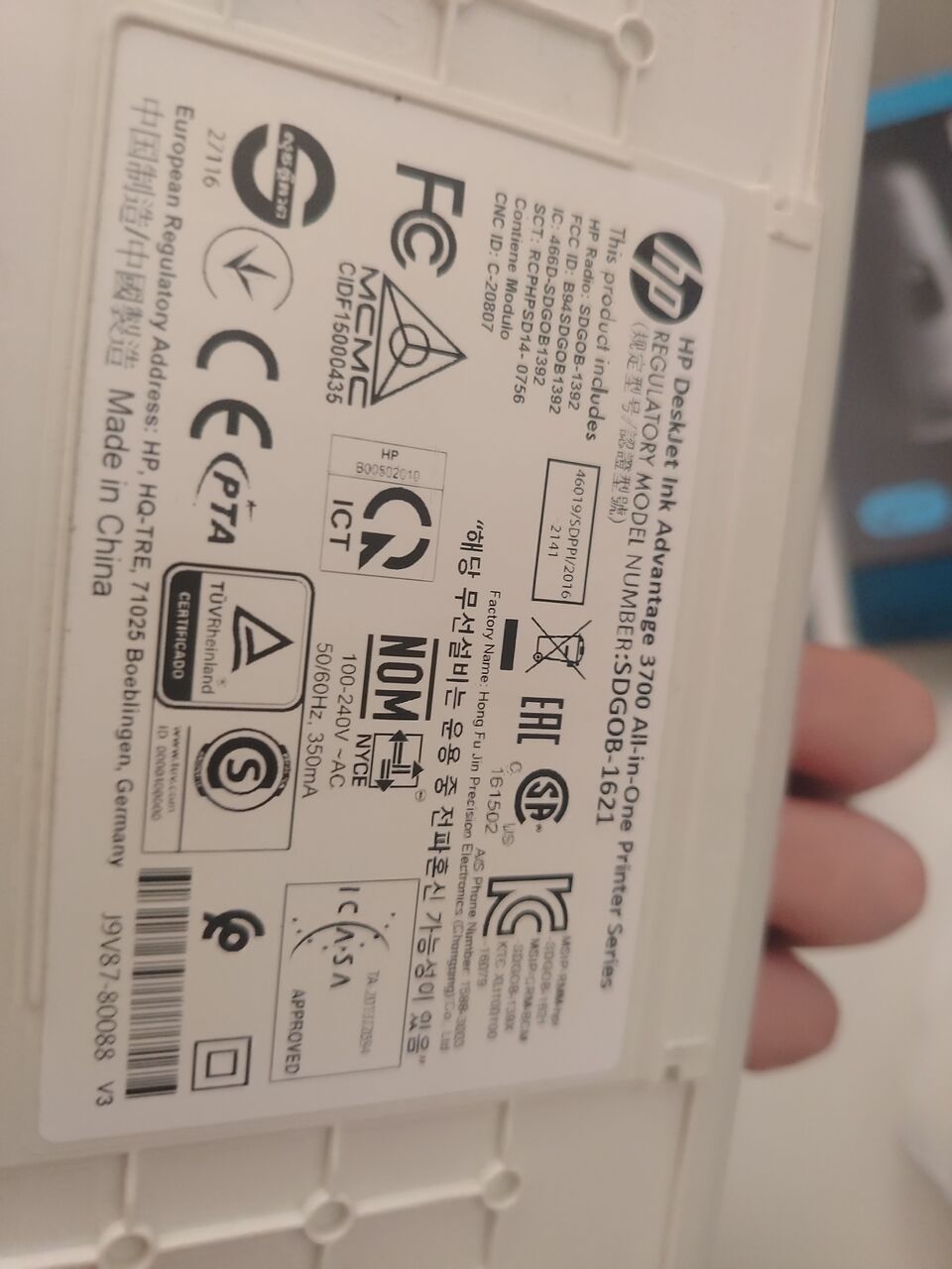 Dammam, Electronics, SAR 70,  Hp Printer طابعة