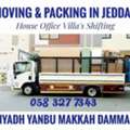 MOVING AND PACKING COMPANY PROFESSIONAL LABOUR ♻️CARPENTER HOUSE MOVER,,,,,,,,