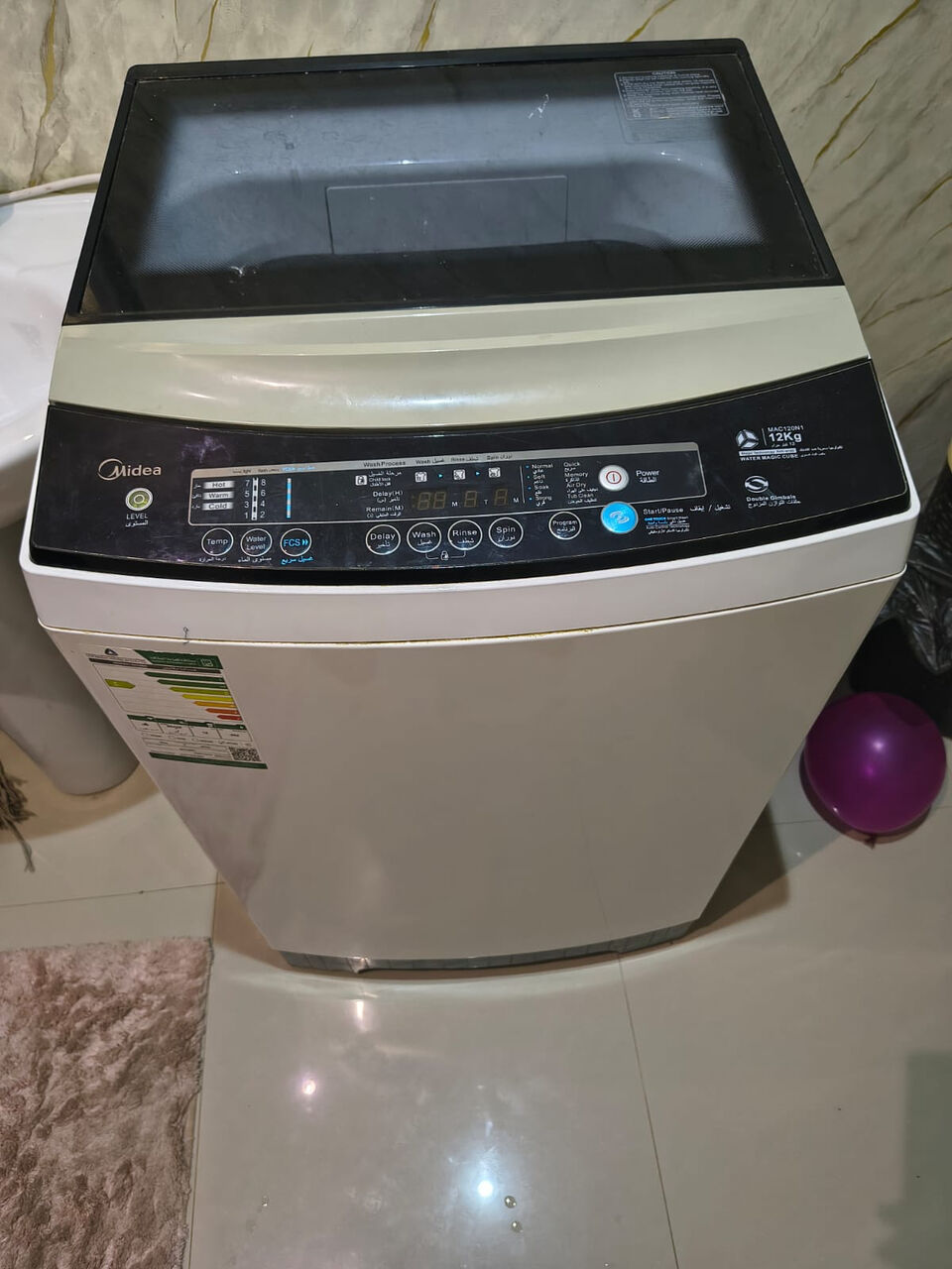 Riyadh, Appliances, SAR 600,  Washing Machine Automatic