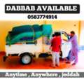 JEDDAH DABBAB AND DYNA SERVICES HOME SHIFFTING MOVERS PACKERS OFFICE VILLA'S SHIFTING