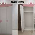 SAR 1,  Home Furniture - Car Bed - Princess Wardrobe - Cheap Price