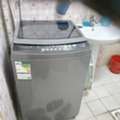SAR 600,  Kelvinator Washing Machine 12kg