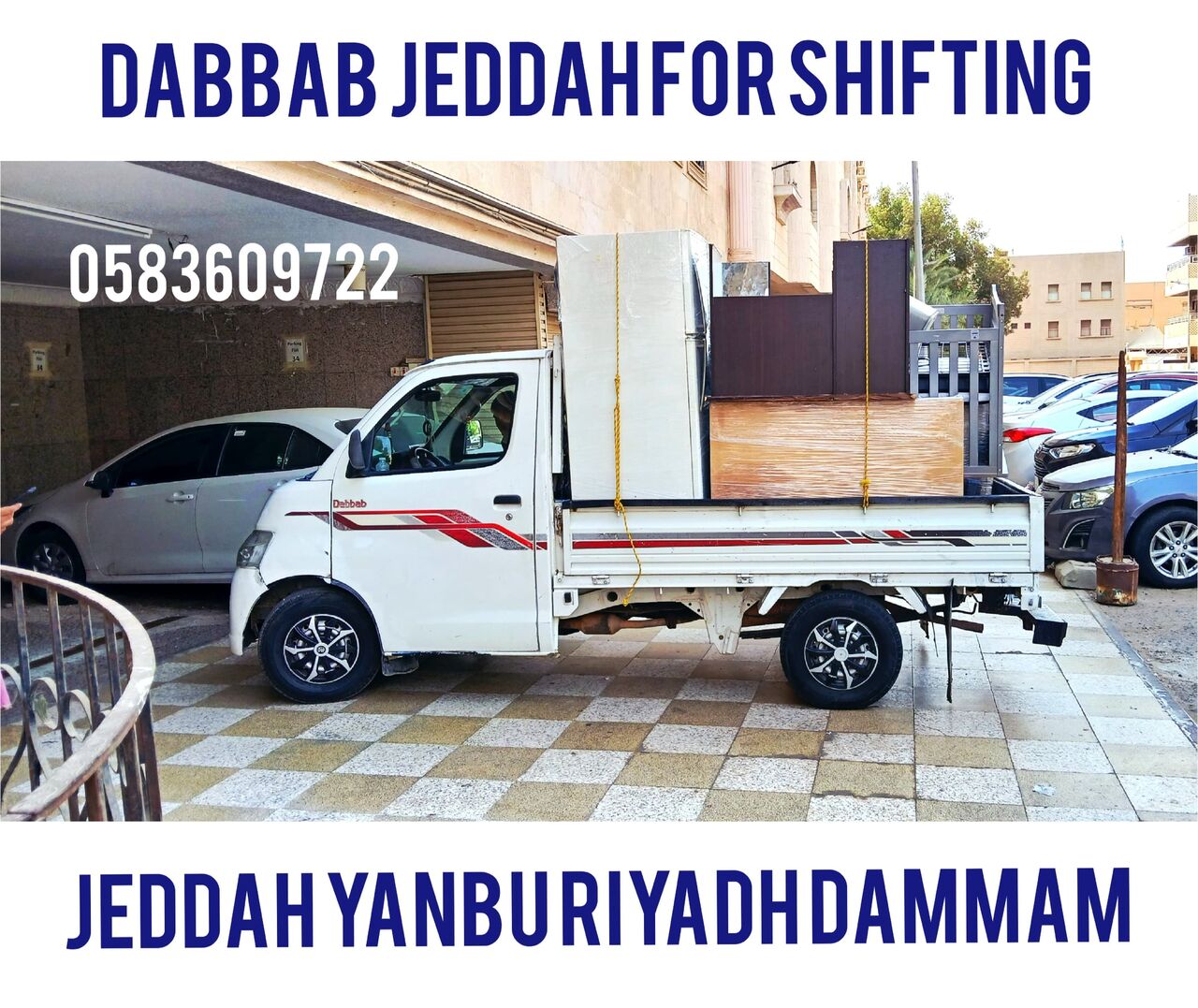 Jeddah, Household, Dabbab 🇵🇰 Dyna Available In Jeddah For House Office Furniture Shifting Jeddah 0583609722