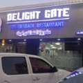 SAR 160000,  Restaurant For Sale &ndash; Prime Location In Dammam