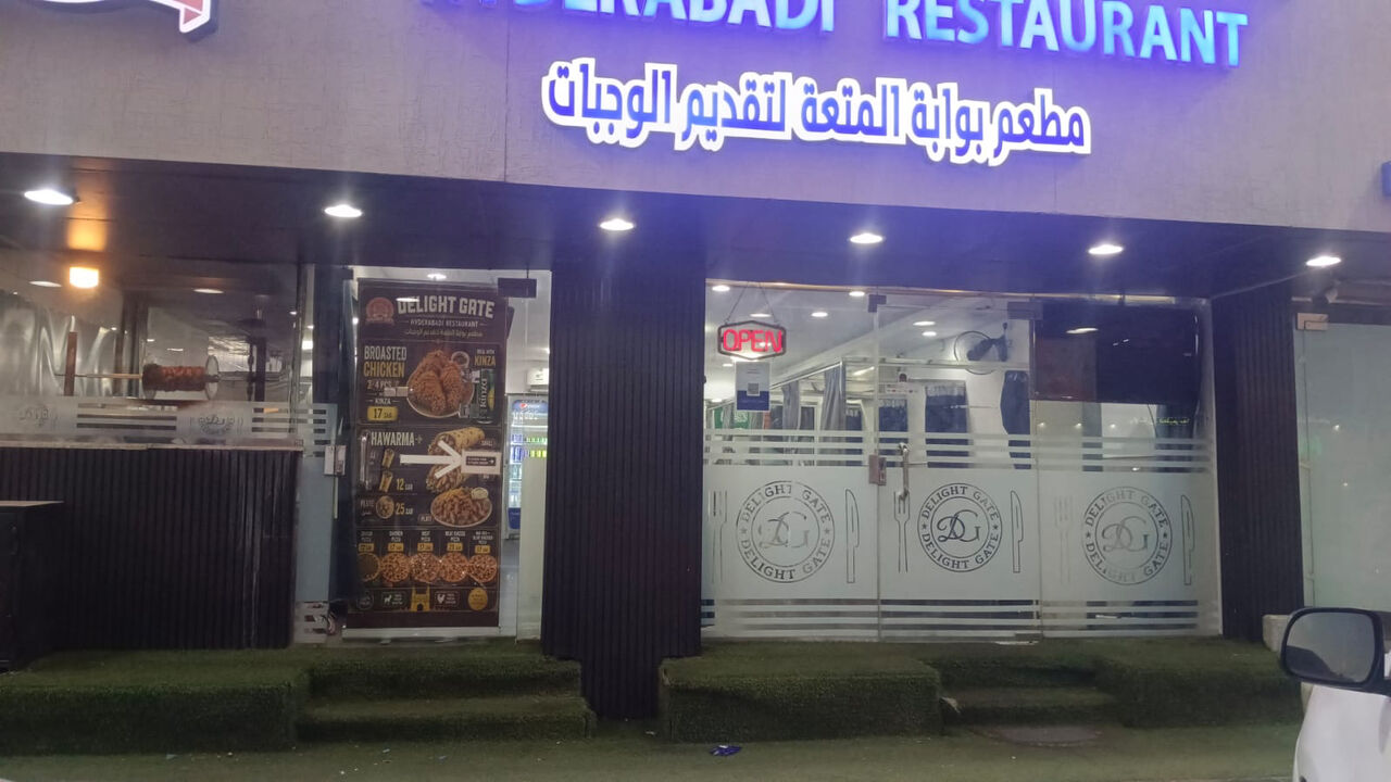 Dammam, Shops, SAR 160000,  Restaurant For Sale &ndash; Prime Location In Dammam