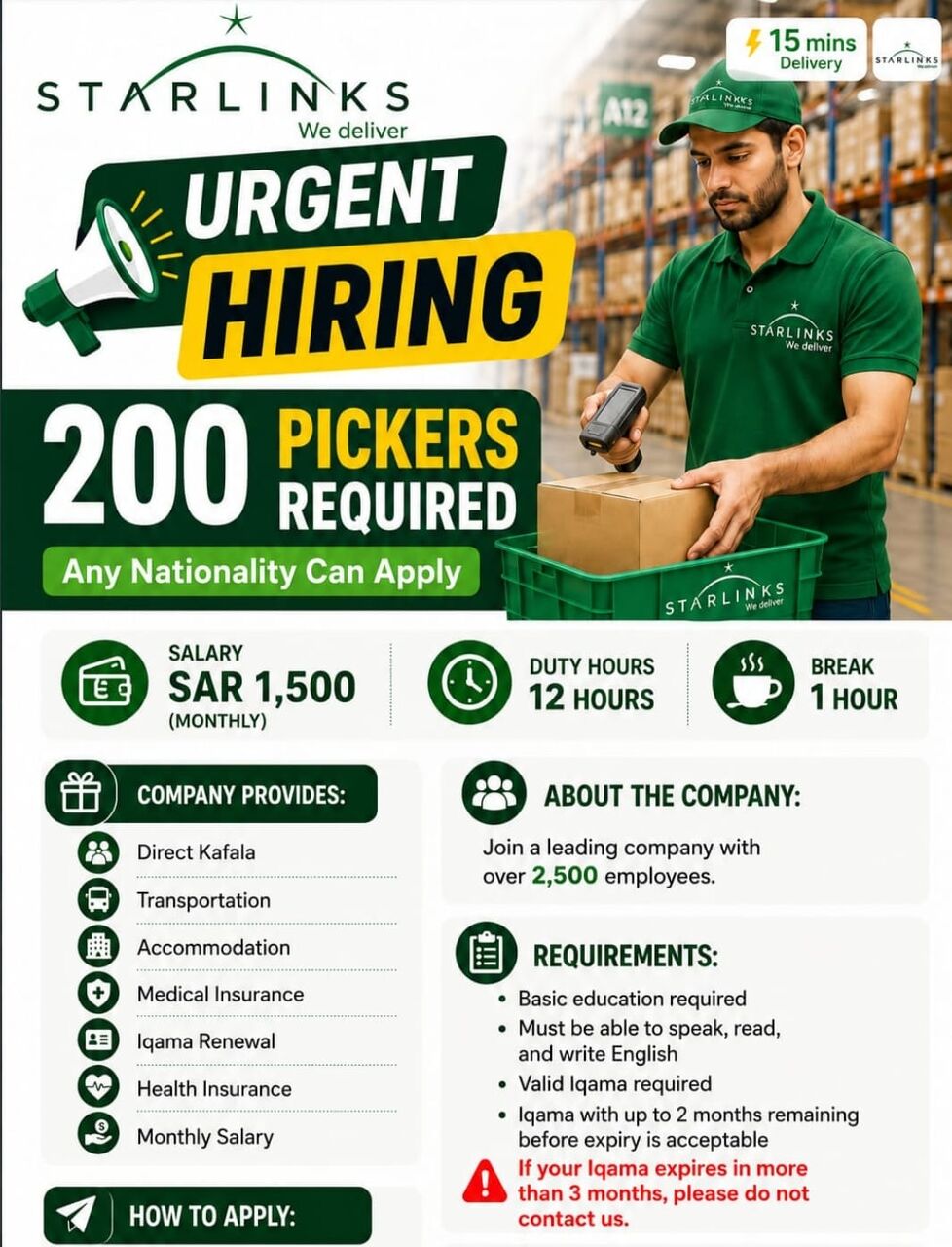 Riyadh, Jobs, Packaging Skinner